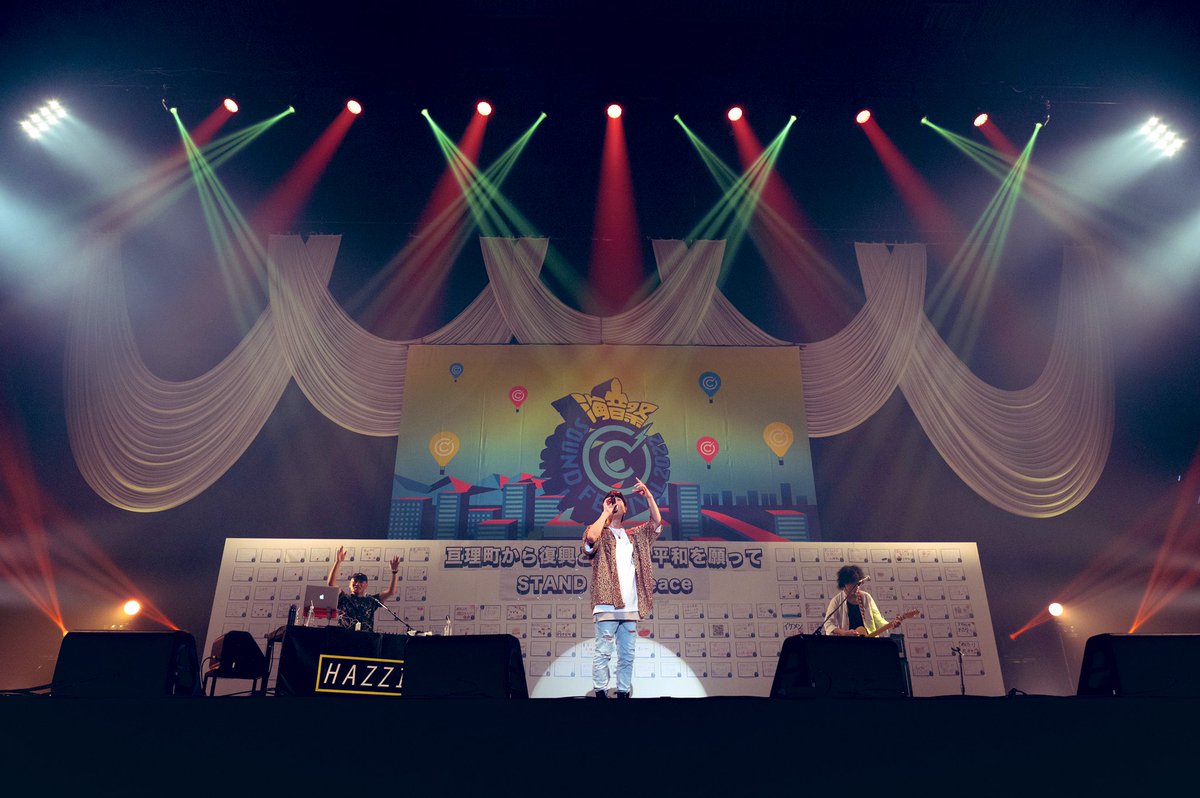 HAZZIE3's tweet photo. 亘理町から復興と社会の平和を願う
C-SOUND FESTIVAL 2022

久々に仙台でフェスライブ！
地元開催だけに
めっちゃ想いがこもったライブになりました！

今日はGt.ヨティ＆DJ O→SUN
BOOM SENDAIのTARO率いるKEIKO,Ryuki,NöИoka
ダンサーも参加のレアver.でお届けしました✨

ありがとうございました！ https://t.co/fd0ctfJJQk