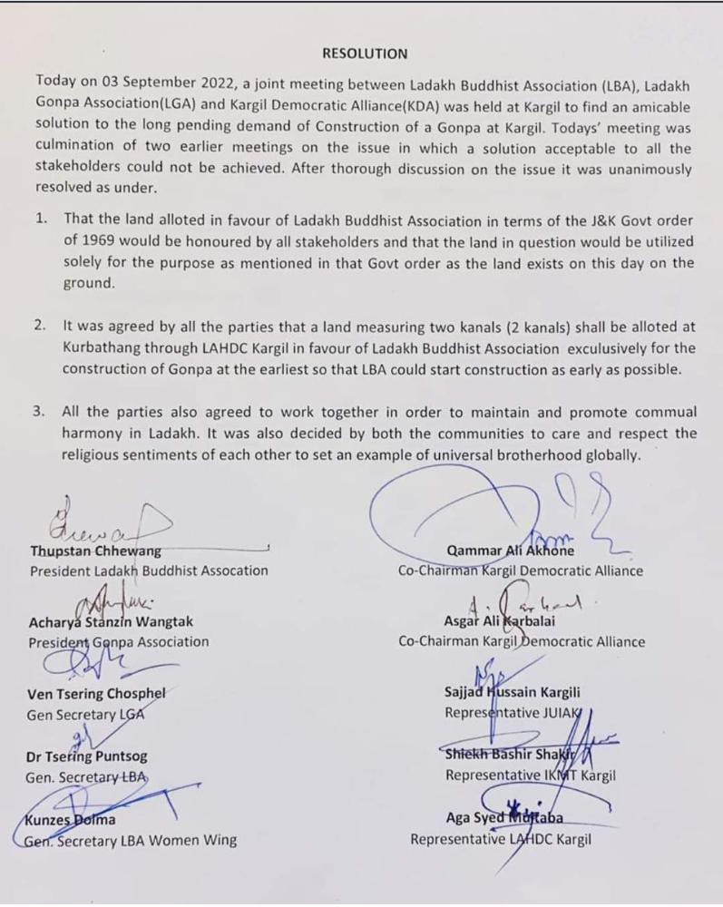 Najum Ul Huda tweet media