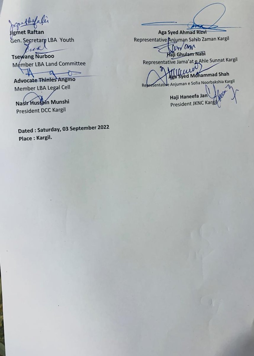 Najum Ul Huda tweet media