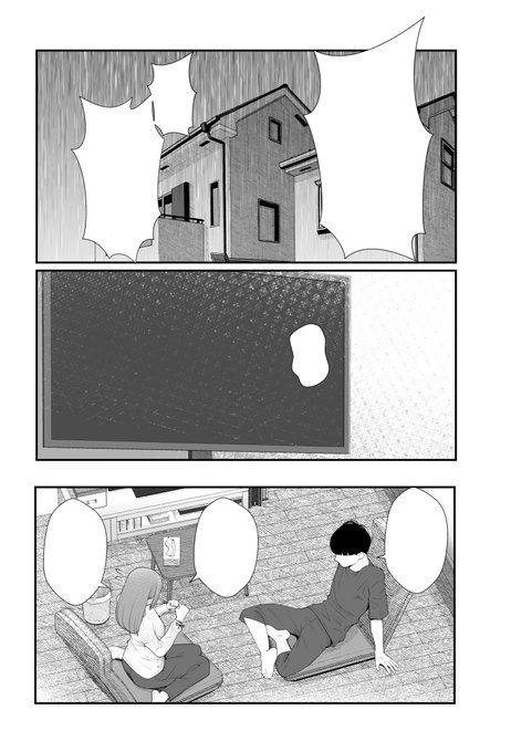 モノクロ楽しいけど、線多すぎない?? 