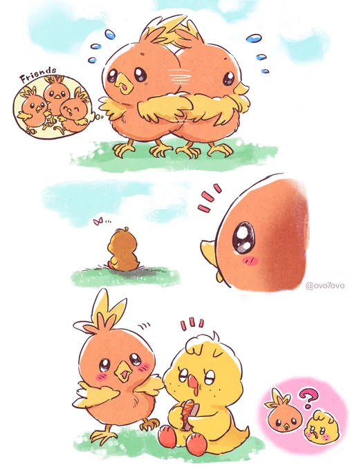 🐥💦: Where has everybody gone? 