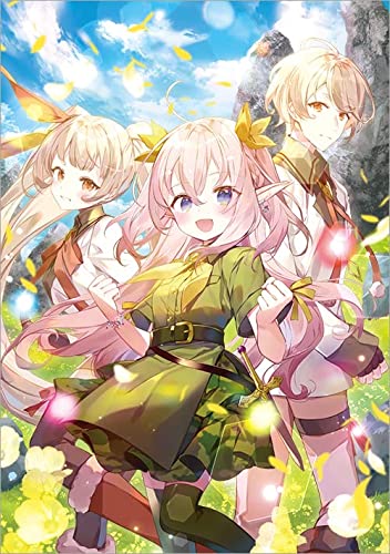 【 サイン本 】 特級ギルドへようこそ！ 10巻 阿井りいあ 特級ギルドへようこそ! 〜看板娘の愛されエルフはみんなの心を和