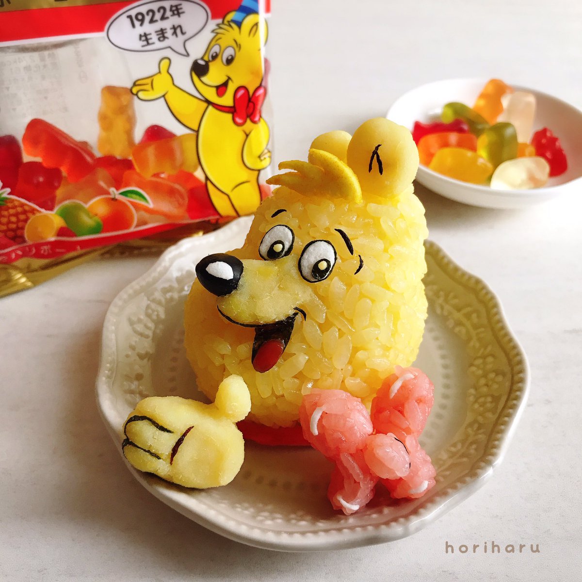 Haribo のイラスト マンガ コスプレ モデル作品 9 件 Twoucan Haribo のイラスト マンガ コスプレ モデル作品 9 件 Twoucan