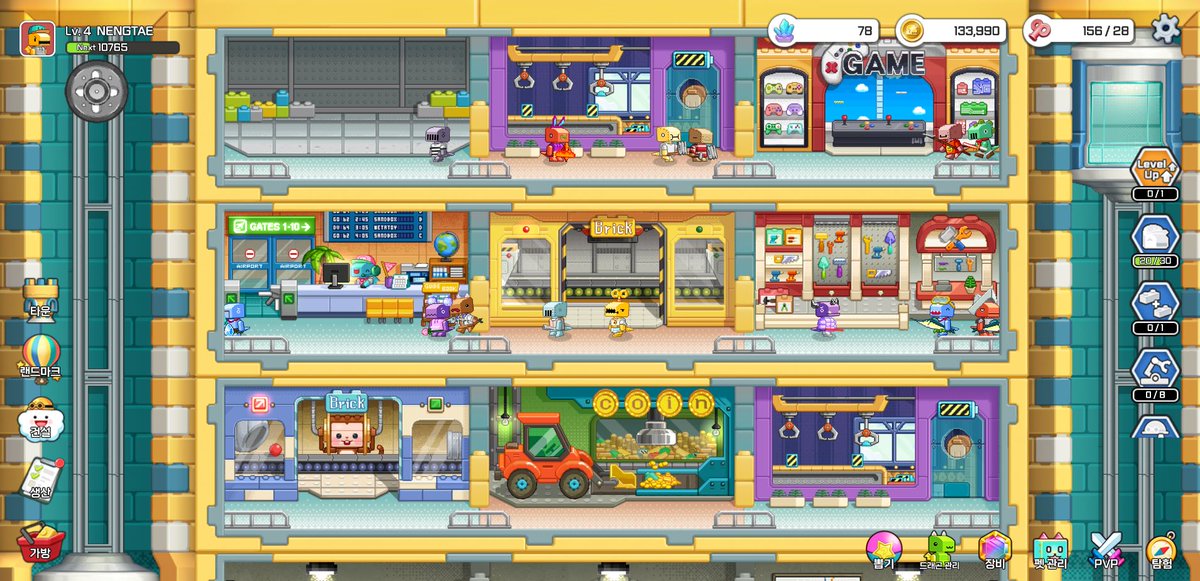 박성태 tweet media