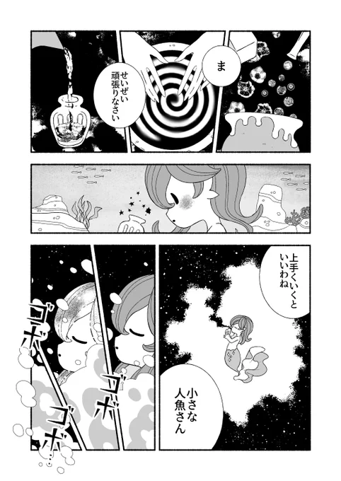 (3/4) 