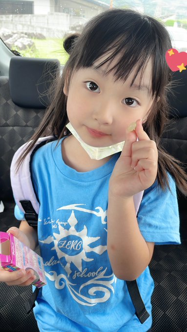 Twitterのコスプレ画像2