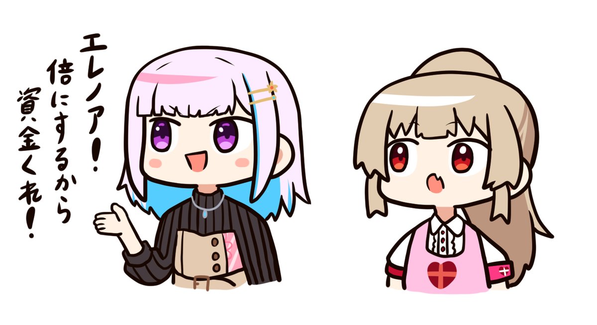デフォルメ 