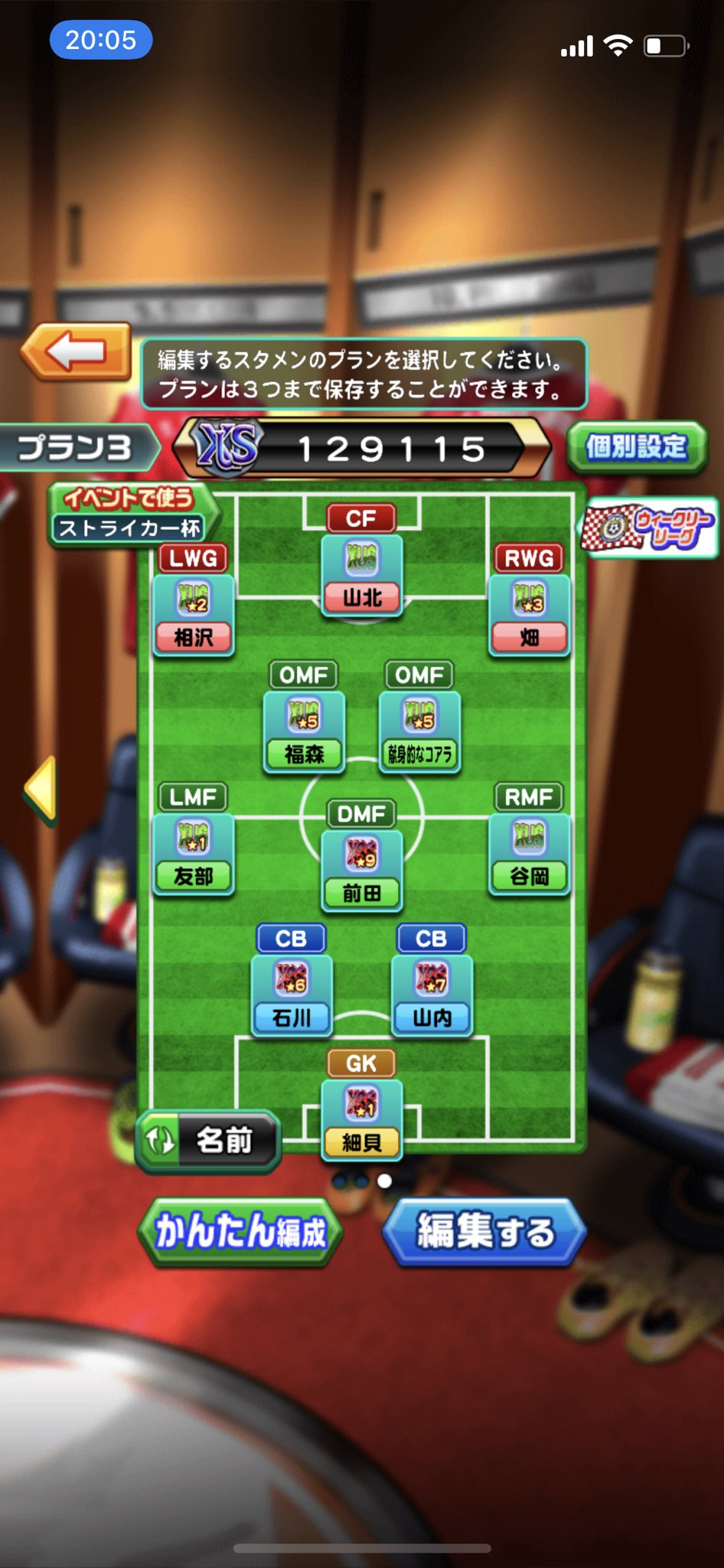 ゼロコアラ Zero Koala Twitter