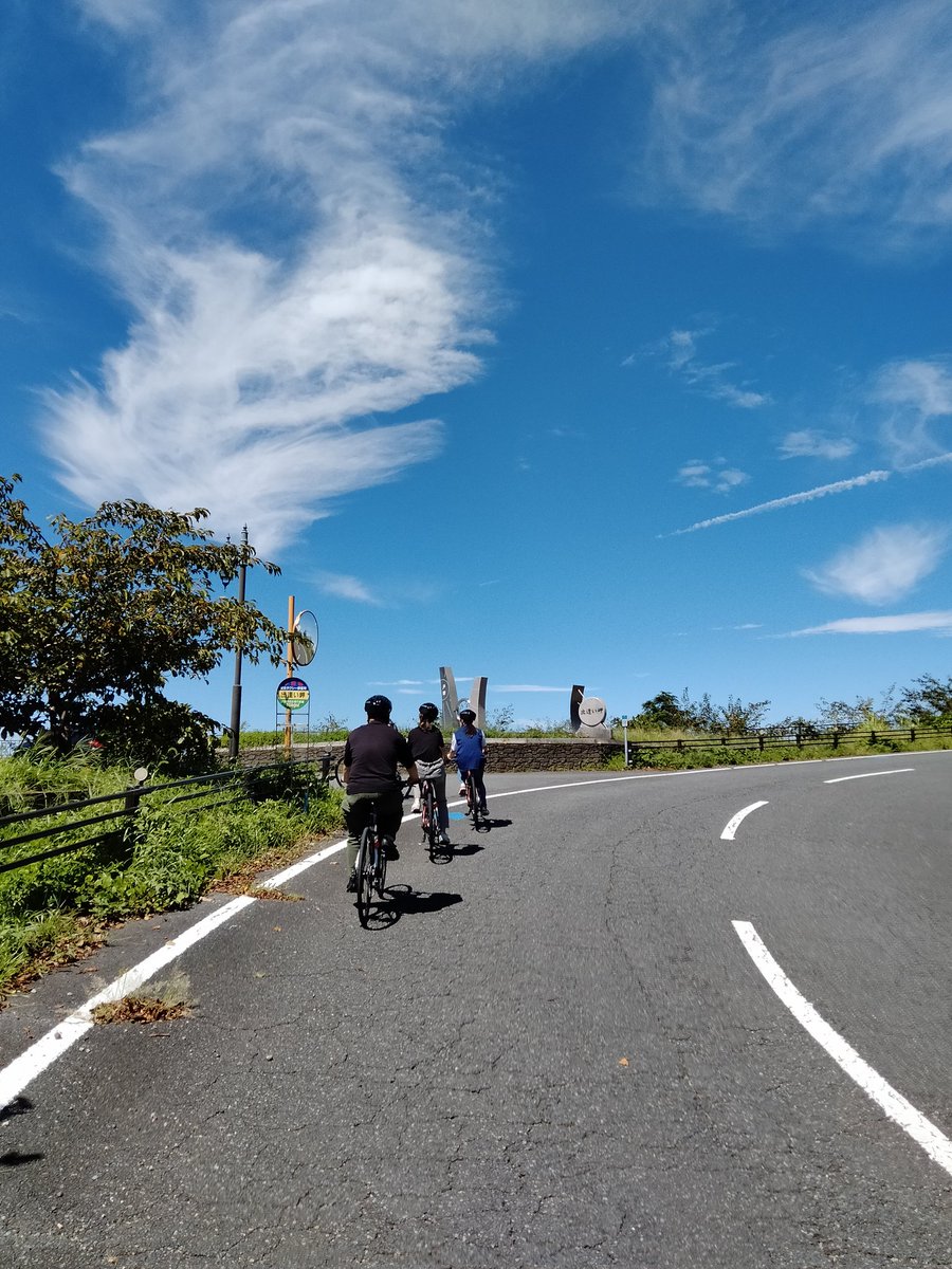 izucycling's tweet photo. 最高のサイクリング日和でした☀
皆様ありがとうございます^^

#いいね伊豆 #西伊豆 #戸田サイクリングツアー https://t.co/JDihz2D57k