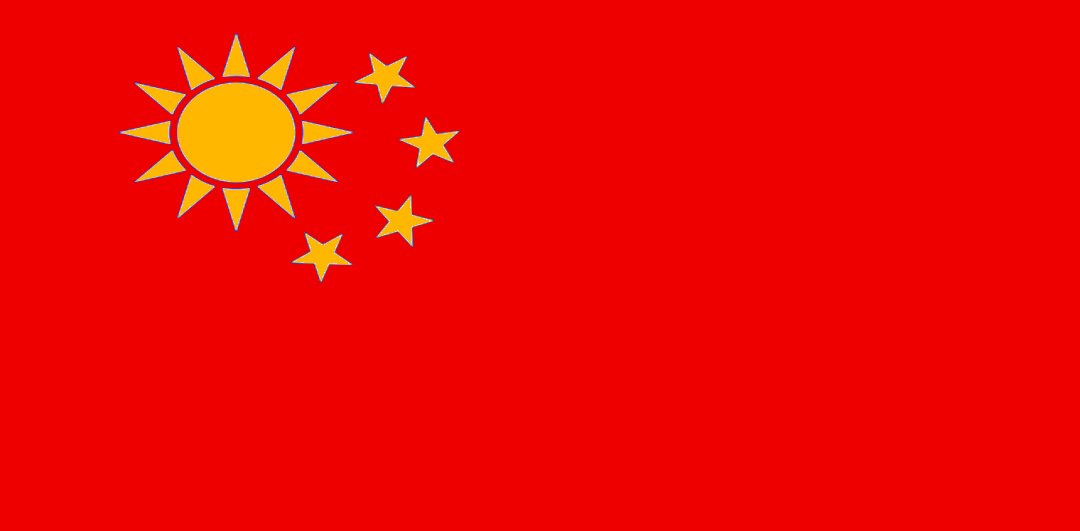 PandoDuhaneyPen's tweet photo. #Panama Scarlet &amp; Emerald
#Iran #Persian #Persia 
#Taiwan #China #Venezuela
#CaymanIslands #WorldFlags https://t.co/fqPDAbEG3f
