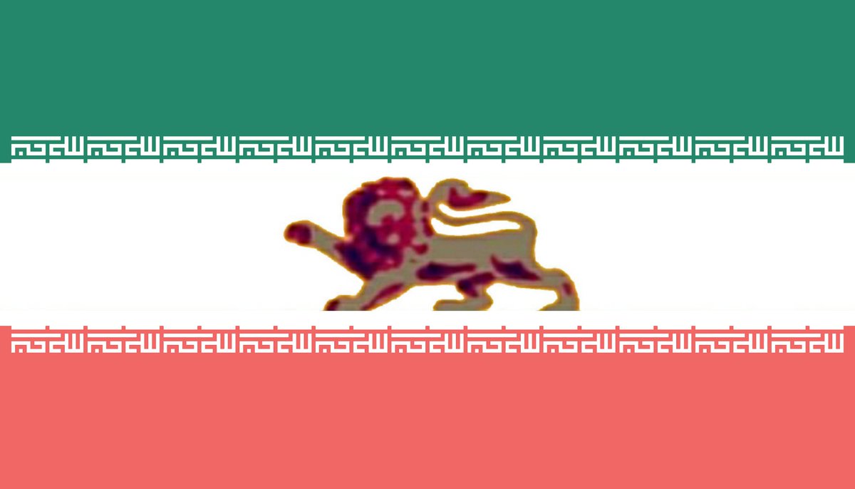 PandoDuhaneyPen's tweet photo. #Panama Scarlet &amp; Emerald
#Iran #Persian #Persia 
#Taiwan #China #Venezuela
#CaymanIslands #WorldFlags https://t.co/fqPDAbEG3f