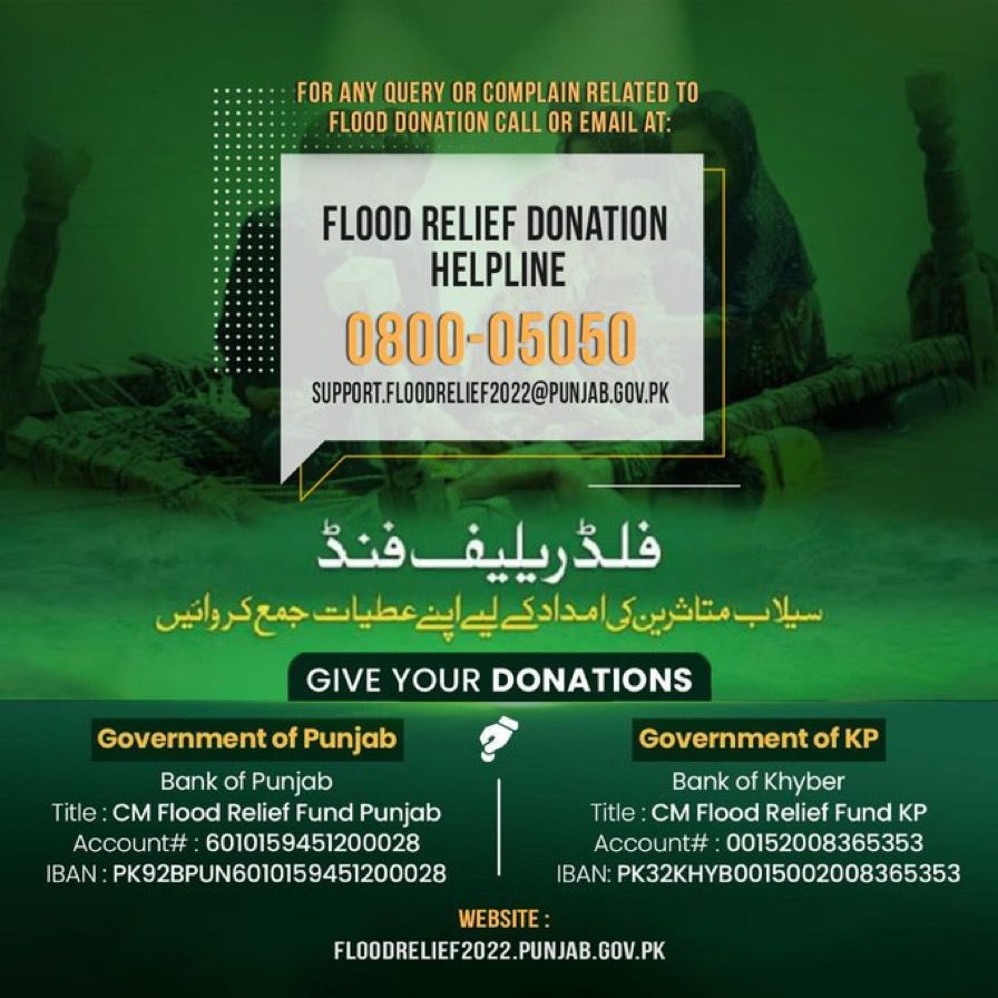 I want to thank Pakistanis at home & overseas for donating Rs 2.3 bn already in response to my flood relief telethon. All those who are yet to deposit their pledges please do so. My team is working to facilitate overseas Pak who await 501 3(c) exemption for large transactions.