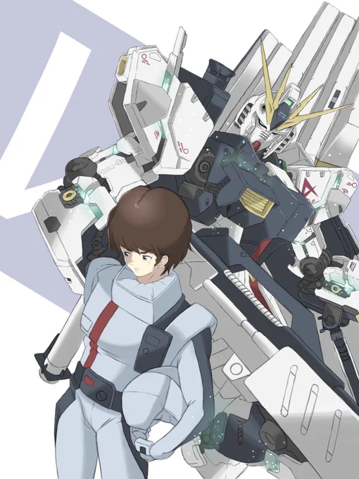 色んなMSの日がありますね #νガンダムの日 
