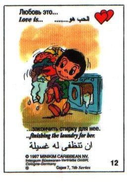 Модерн!AU, где Райнер и Бертольд женаты и переехали в свой дом. Берт считает, что сначала надо разобраться с бытовыми делами, а Райнер с ним категорически не согласен. 

Прочитать фанфик и поддержать автора можно по ссылке: ficbook.net/readfic/124822…

#AttackOnLoveIs