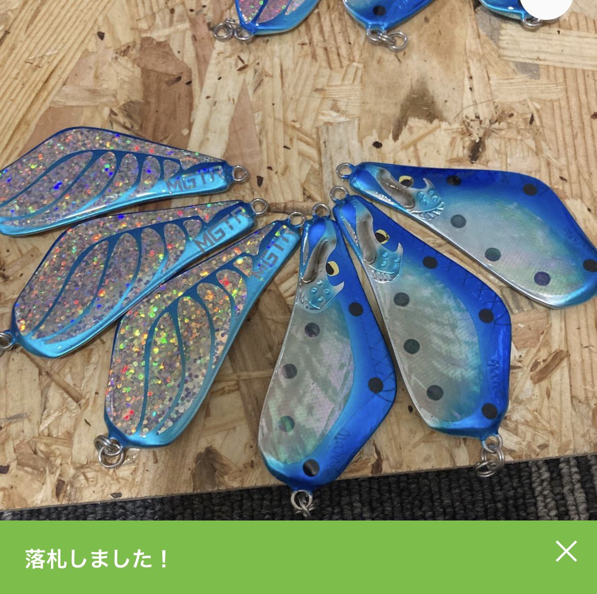DveXzHDJ5VjLsIL's tweet photo. やっと買えたぁ😆
#MGTR
#nanaC https://t.co/7MSnQHjsfk