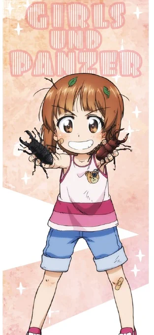 なんか幼みほのはっちゃけ具合を知ると「おめえその中に虫仕込んでねえだろうな?」って変な勘繰りしちゃう 