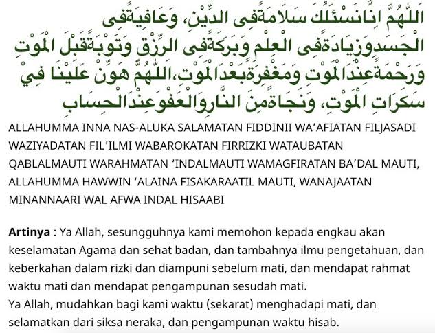 lipute's tweet photo. doa favorit buat habis solat yang artinya bagus banget, hafalan dari jaman SMP atau SMA gitu. thanks to guru agama 💕 https://t.co/vJrDc738A6