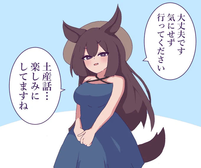 2/2 