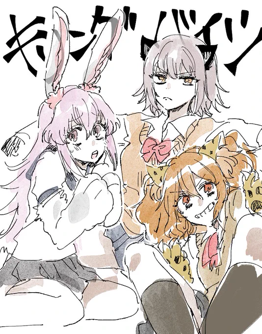 自分の昔の絵ちゃんと色塗っててえらいなーって思ってる 