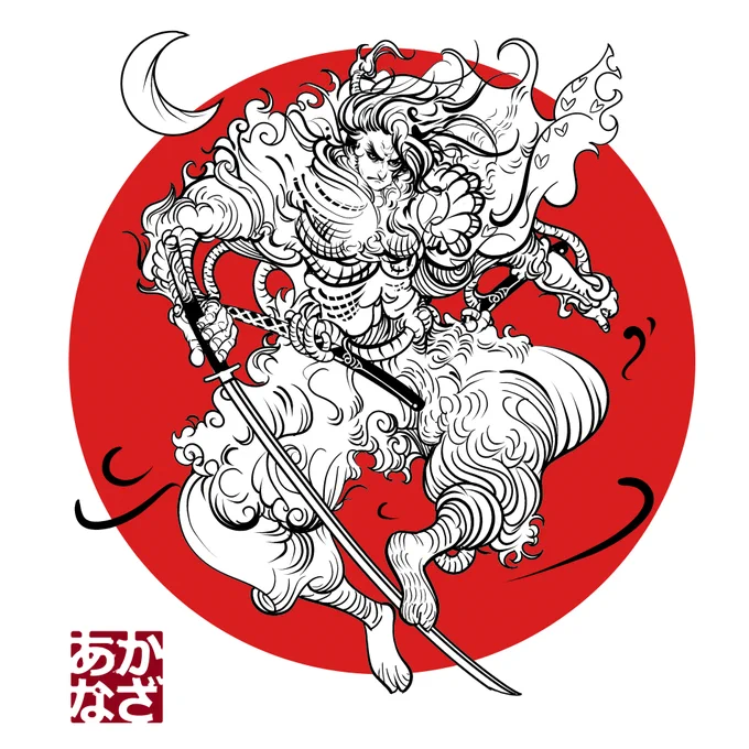 おれのAIが描いたみたいな絵みて 