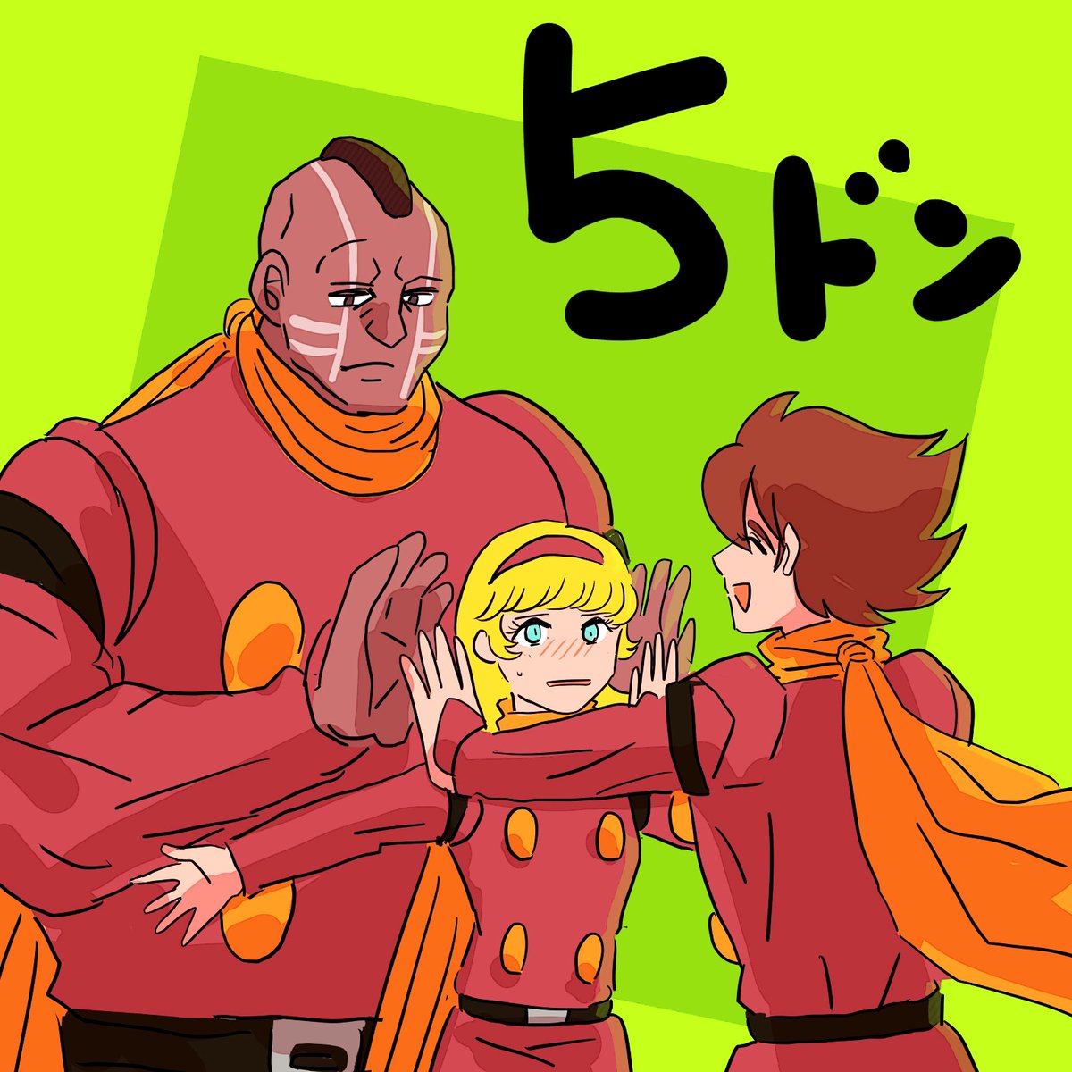 「5ドン 」|さおりのイラスト