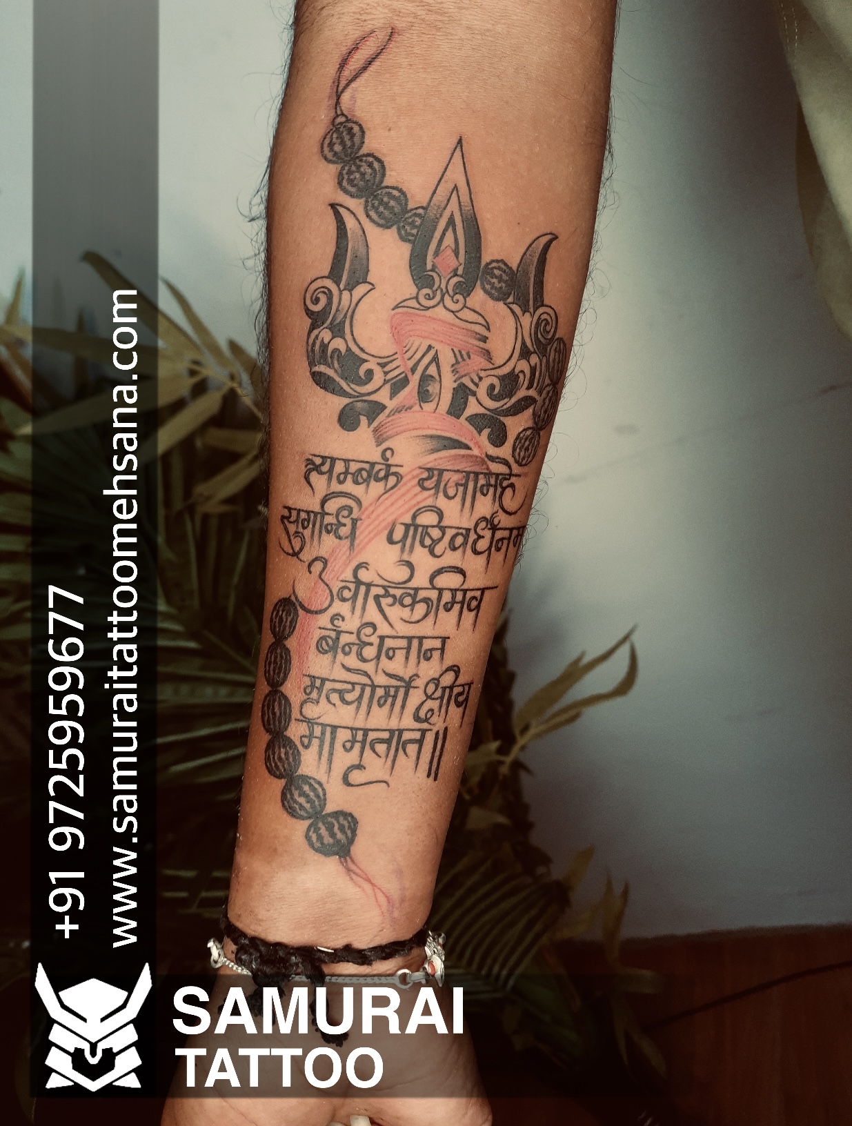 15 Amazing Shiva Mahadev Tattoo Designs on Neck 2023