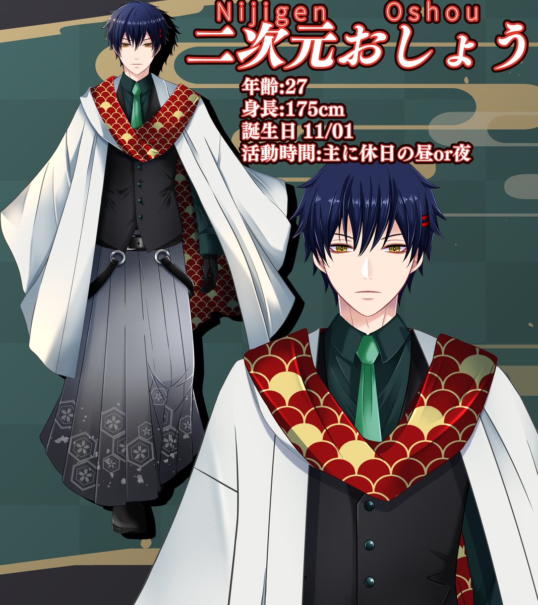 🌸二次元おしょう🥓🥢DB大好きナッパ推し 同人ゲーム大好きVTuber! tweet media