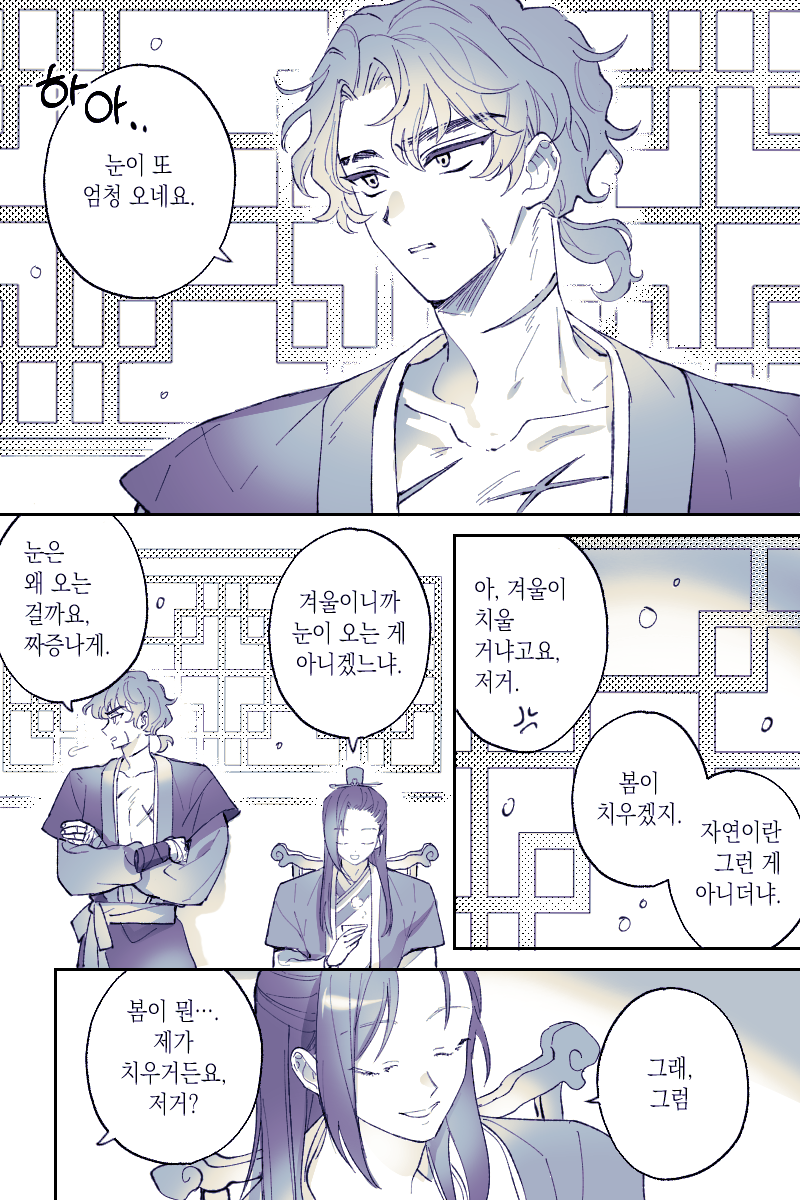 ㅊ tweet media
