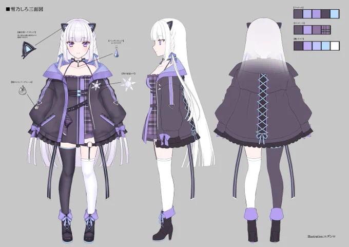 キャラクターデザイン詳細はこちらテーマ:サイバーパンク風甘辛コーデ#星プロWS  #創作  #オリジナル 