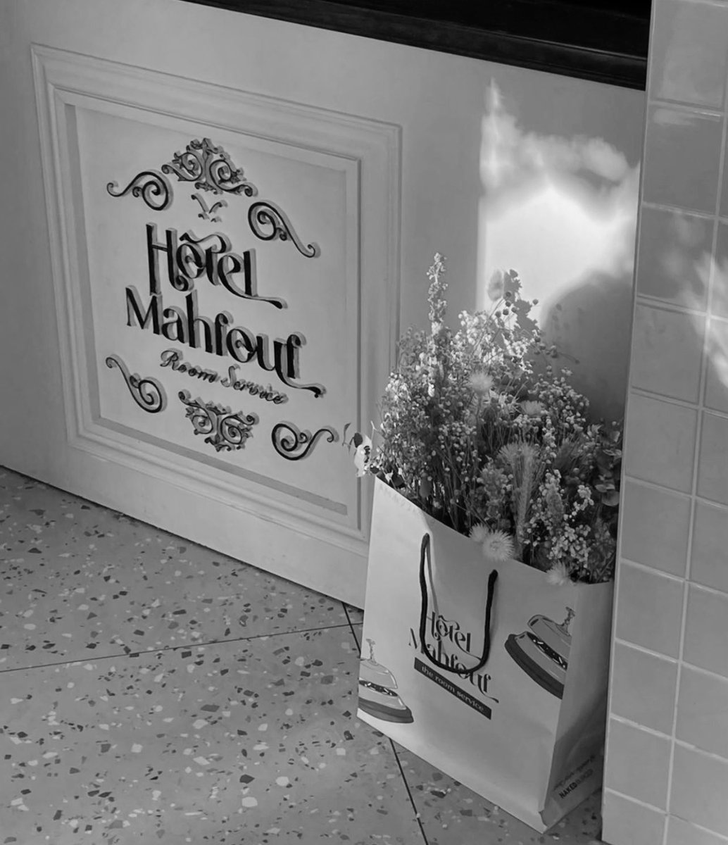 smartlang's tweet image. From project to reality. #hotelmahfouf   #teamtoujoursplus #LenaSituations