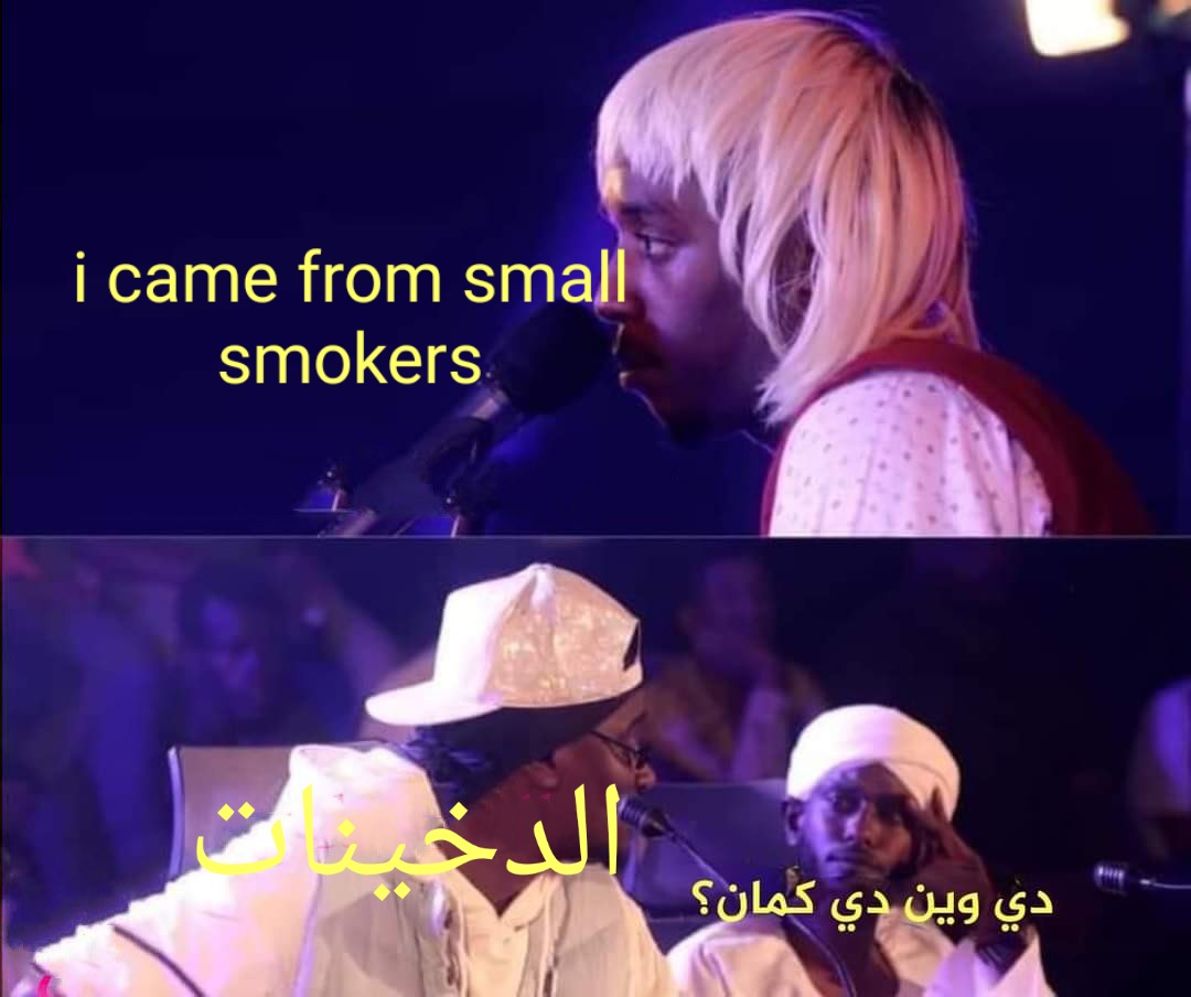 Hammoo121's tweet photo. @3moryco1 الجديد 🤣🤣🤣🤣 https://t.co/zeZKIuUIda