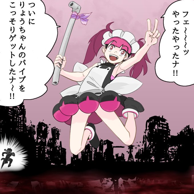 画像まとめ ケムリクサ 9ページ目 アニメレーダー