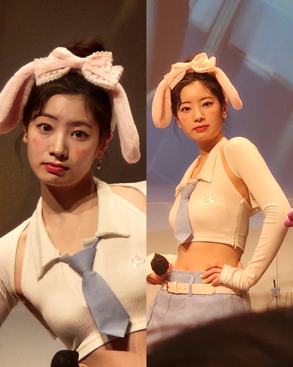 dahyun pics tweet media