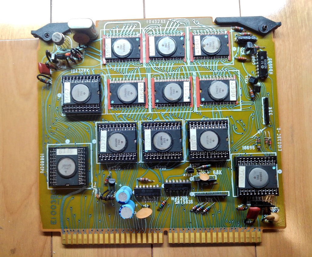 toshitada1973's tweet photo. 何枚かのボードがスロットに挿してあるよ、抜いてみますか・・・CPU発見、PC-1001にもついてたような。産業遺産だね。
#PC3600 #COMPET #10660 https://t.co/s3Z49RZhD7
