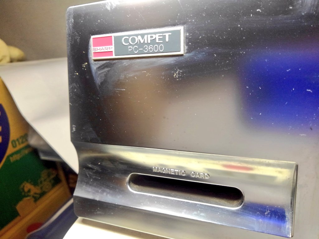 toshitada1973's tweet photo. 何枚かのボードがスロットに挿してあるよ、抜いてみますか・・・CPU発見、PC-1001にもついてたような。産業遺産だね。
#PC3600 #COMPET #10660 https://t.co/s3Z49RZhD7