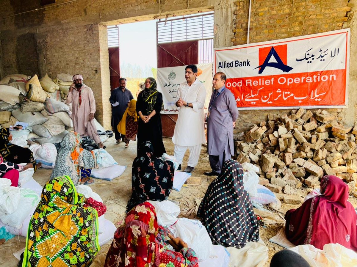 SRSO_Official's tweet photo. SRSO with the support of Allied Bank Ltd. distributed 1️⃣2️⃣1️⃣ration bags to flood affected Families of taluka Qubo Saeed Khan & #Shahdadkot in district Kamber Shahdadkot. Thanks #ABL.
Help & #support flood victims. #FloodReliefFund2022 #TogetherWeCan #letsdonate #helpandsupport https://t.co/op2VWybwcb