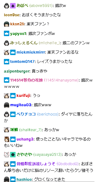 A凸 tweet media