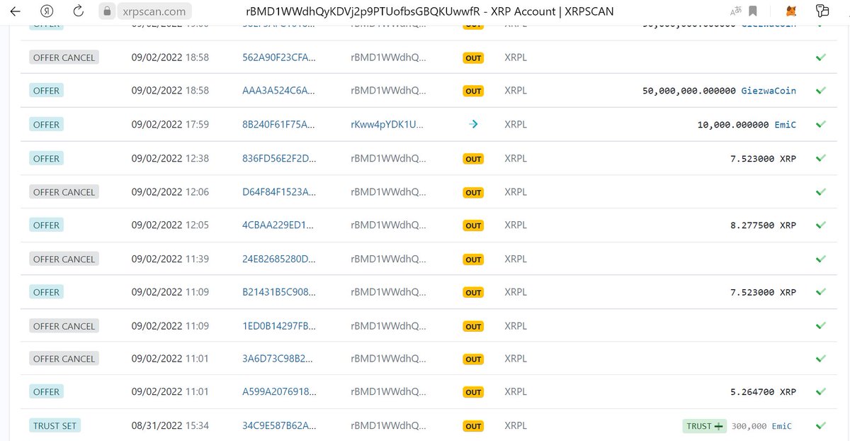 Emirate Club tweet media