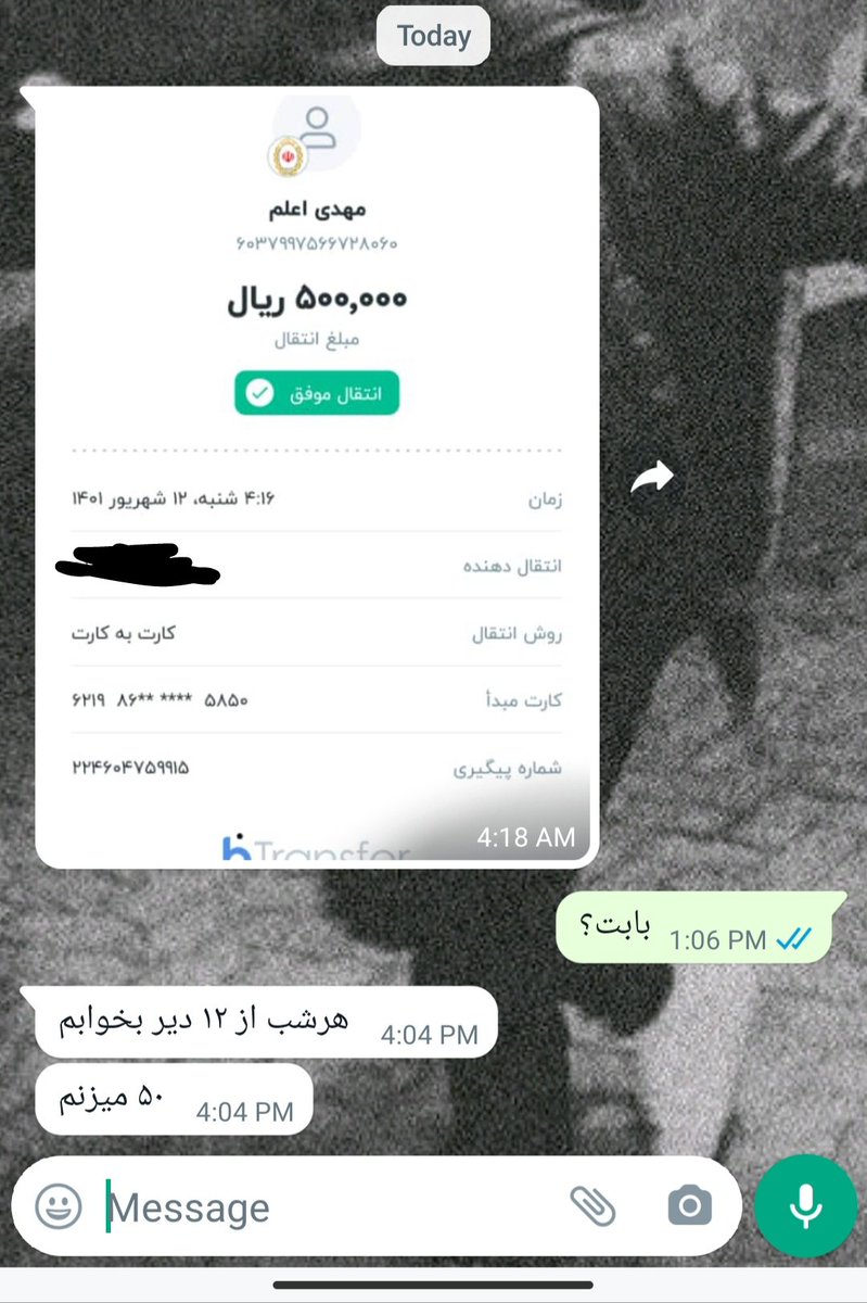 Mahdiaalami's tweet photo. خواستین خودتونو جریمه کنید بیاین سراغ من 😂😂 https://t.co/XZ6xRUc7Kr