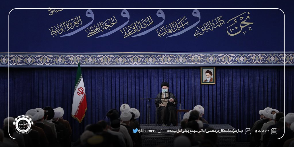 Khamenei_fa's tweet photo. پرچم جمهوری اسلامی همان پرچم ائمه و انبیاء است. و نوشته‌ی این پرچم دو کلمه است: «عدالت و معنویت». وقتی شما پرچم عدالت و معنویت را بلند میکنید طبیعی است در دنیایی که رفتارش مبتنی بر زور، و فکرش مبتنی بر مادّیت است، یعنی درست نقطه‌ی مقابل عدالت و معنویت، عکس‌العمل ایجاد میکند. https://t.co/5AhUw9ICYK