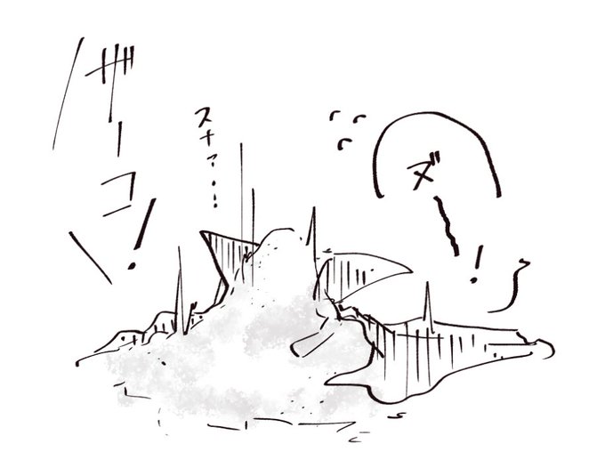 #みんなアイコンのキャラを語彙力捨てて紹介しようぜ 
ざこ 