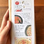 イラスト付きですごく分かりやすい!トマトやにんにくを使った「パスタ」レシピ!