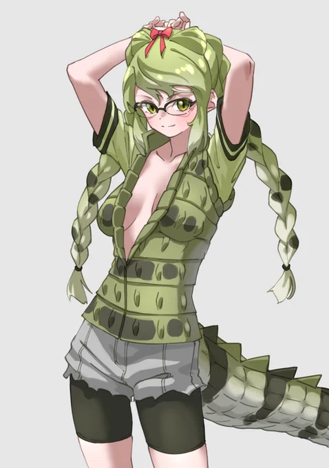 メガネカイマン 
