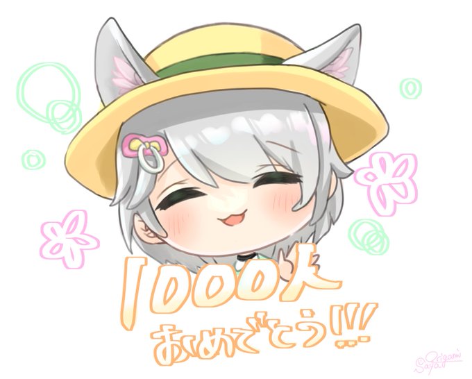 obiさんチャンネル登録1000人おめでとうございます!ほんと1000人行ってほんとよかった〜〜〜(切実) #おびすたぐらむ 