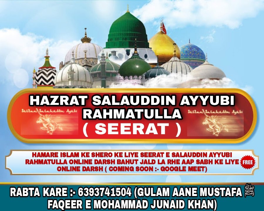 JunaidP38364071's tweet photo. @TSP_President Share https://t.co/Aa5Nih5kXO
