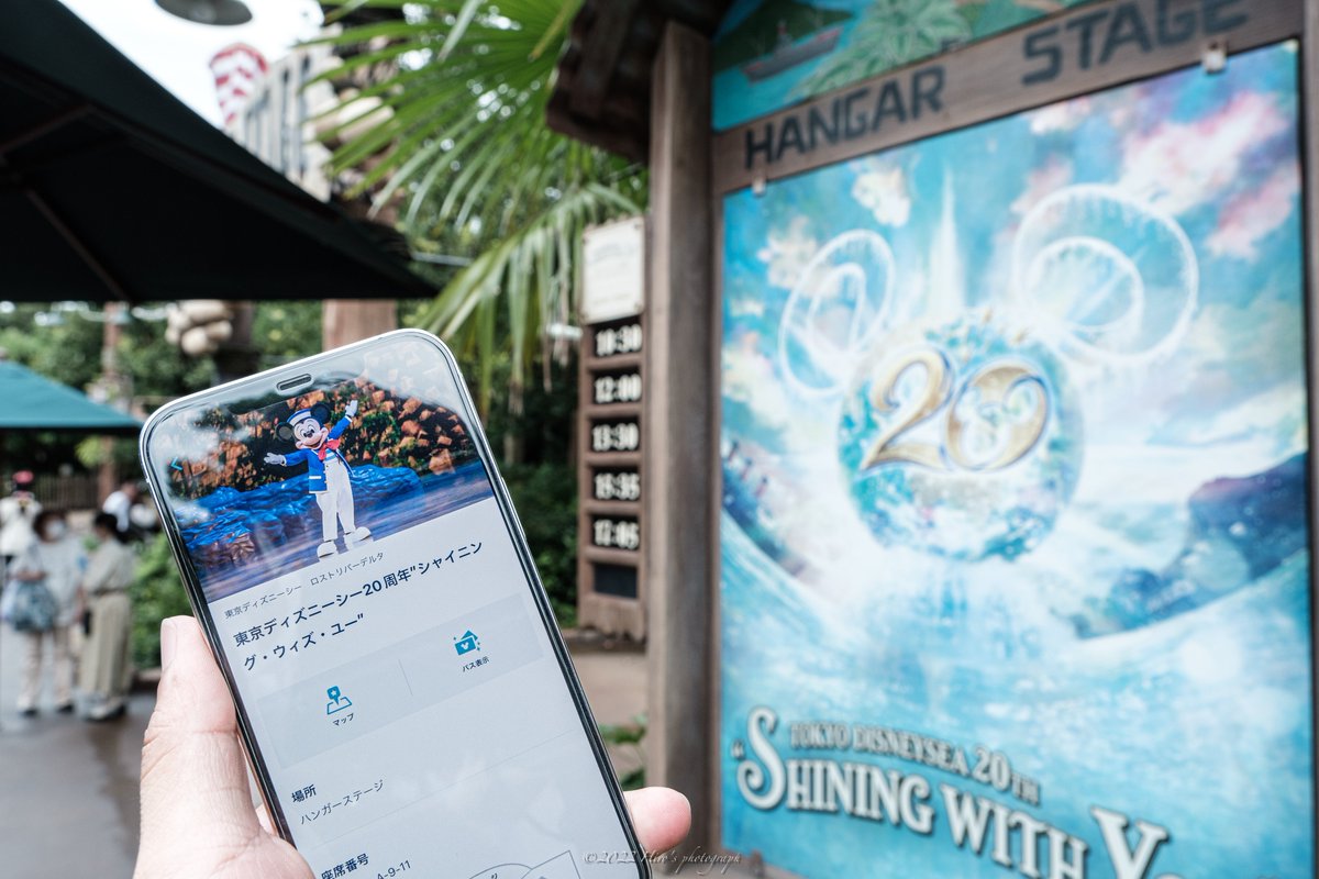 disney_hirochan's tweet photo. 滑り込みで20thしてきました✨ https://t.co/uVsMiFG2Un