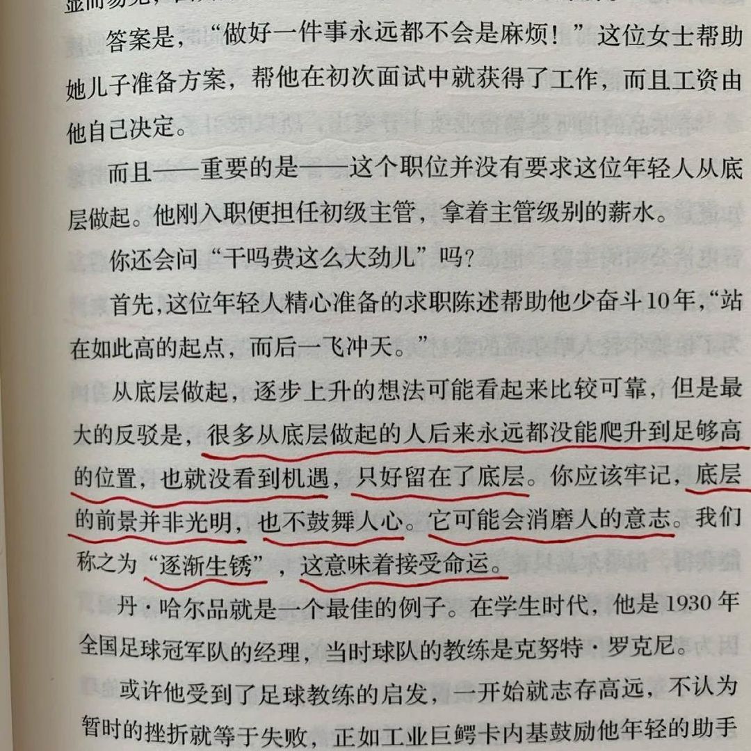 Judy01726's tweet photo. https://t.co/yFyVTHkiSK