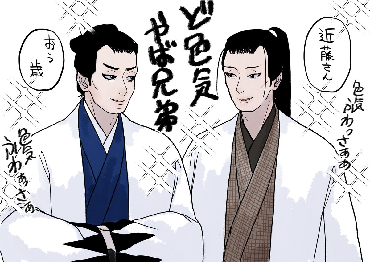 全世界にありがとう 