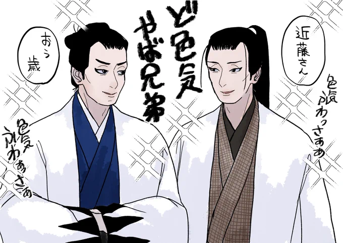 全世界にありがとう 