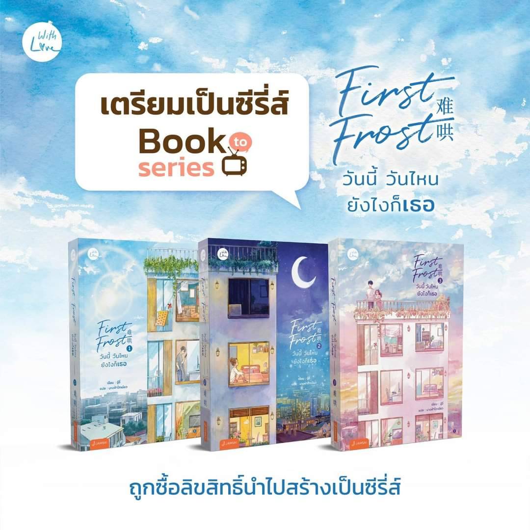 takrawfunny1's tweet photo. สวดมนต์ภาวนากันเอานะคะ ว่าจะใช่คู่เรามั๊ย ทางนี้มโนไปแล้ว เอาซี้ ไปโพสต์ในเว่ย ในเสี่ยวหงซู เค้าจะเห็นใจเรามั๊ย
#LinWan
#LinYanjun 
#Wanpeng https://t.co/zBydFkQgwX